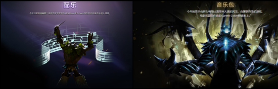 T1战队夺得英雄联盟S15总决赛冠军Faker六冠传奇